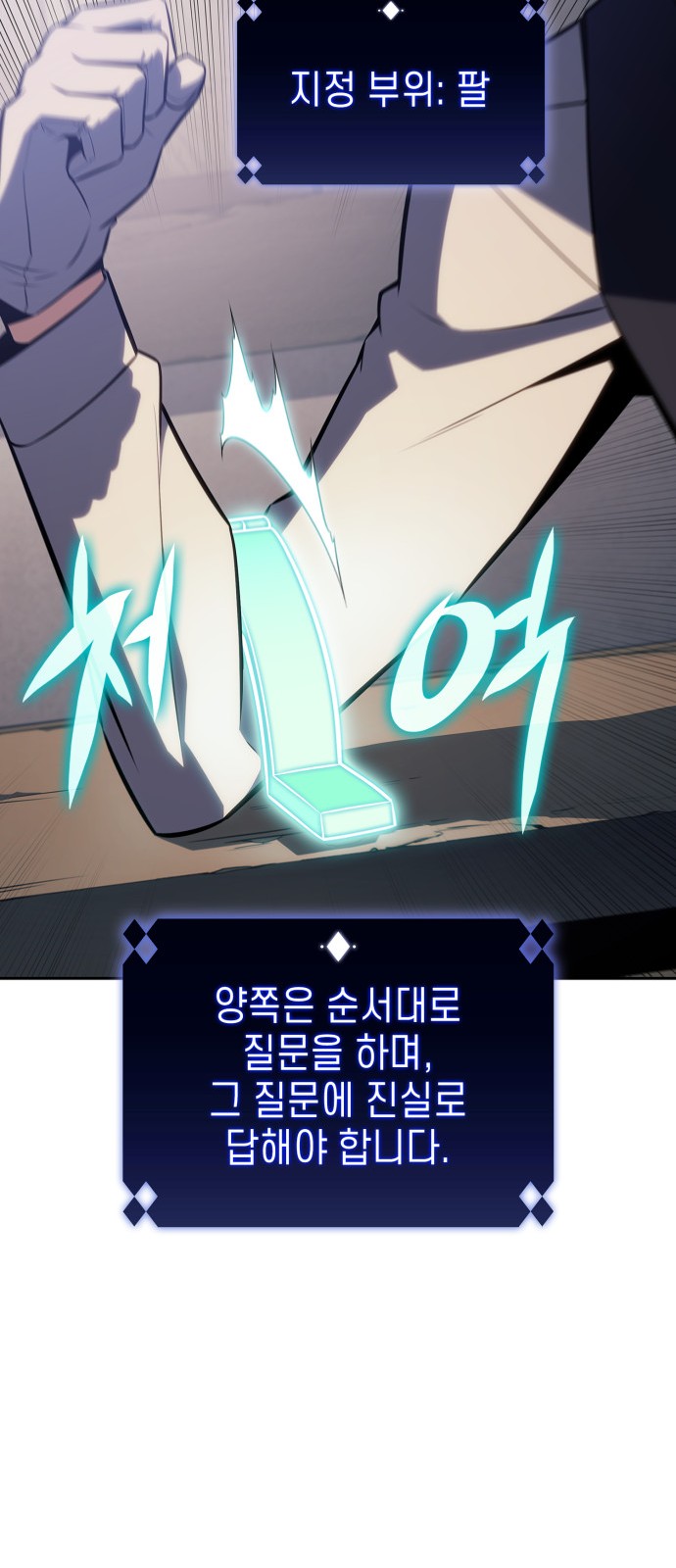 50 페이지