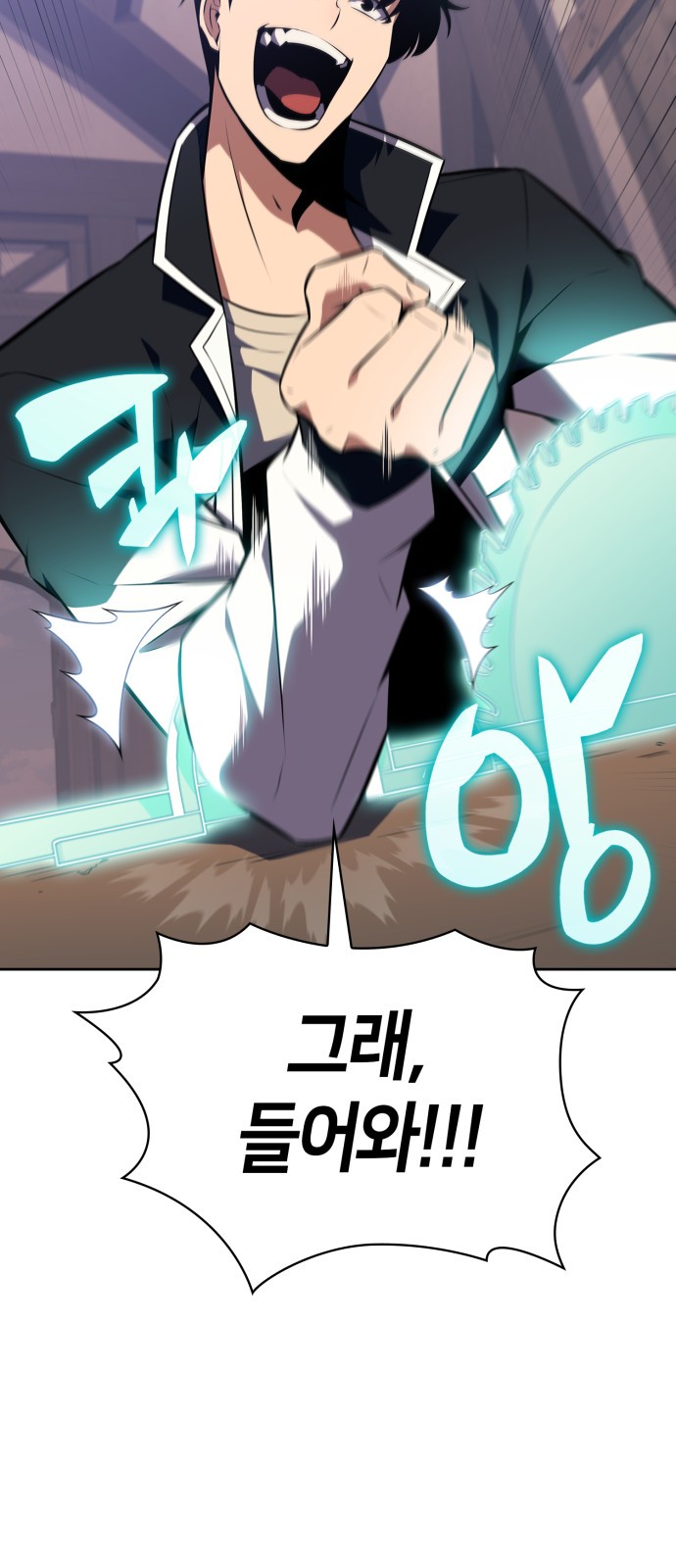 56 페이지