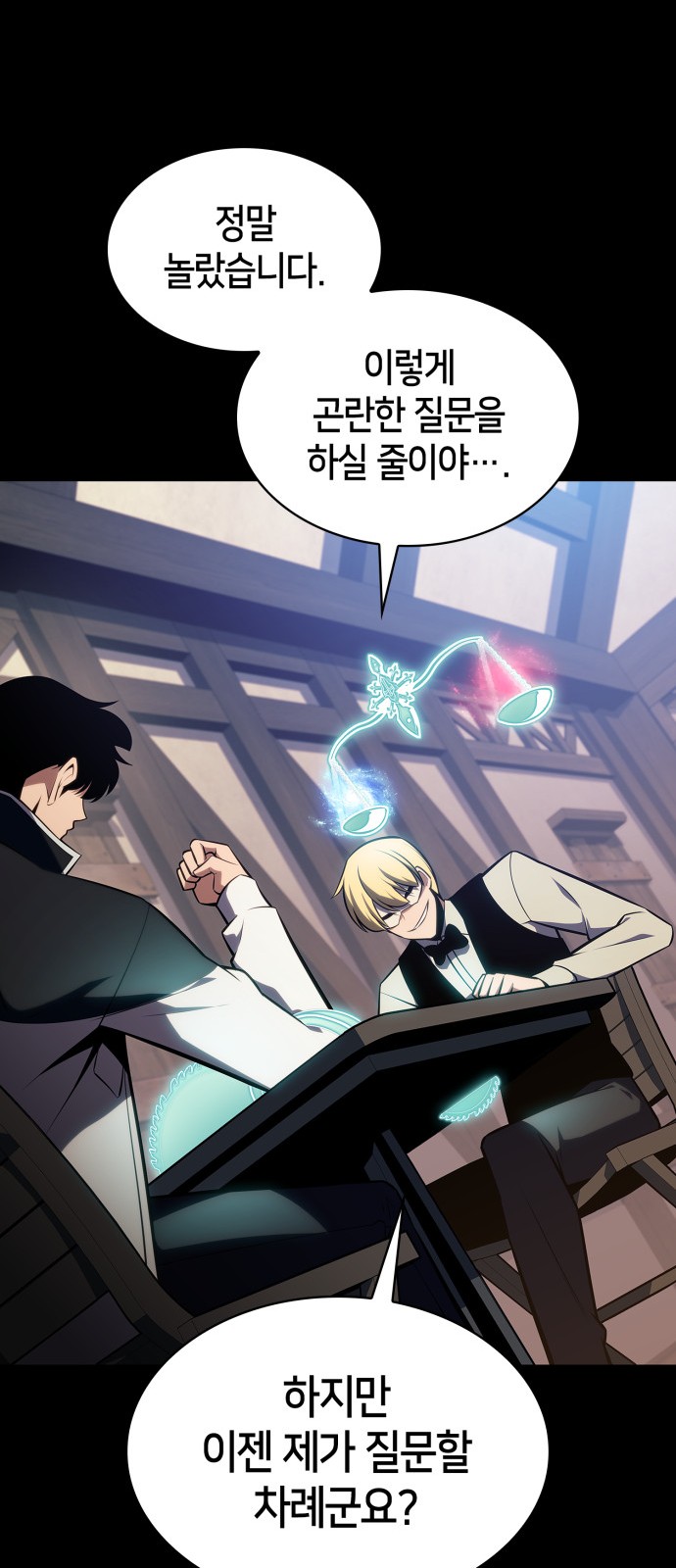 72 페이지