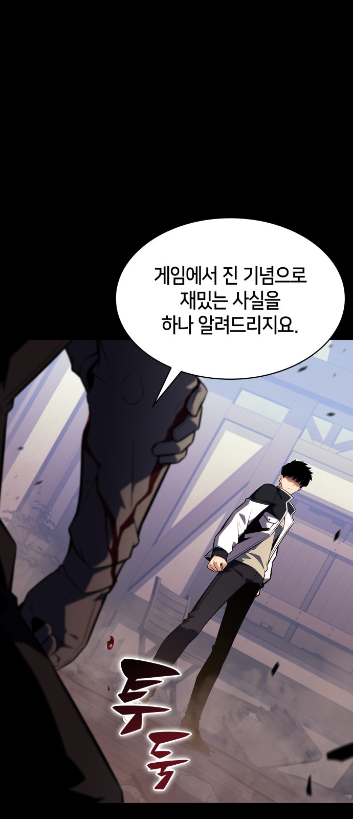 21 페이지