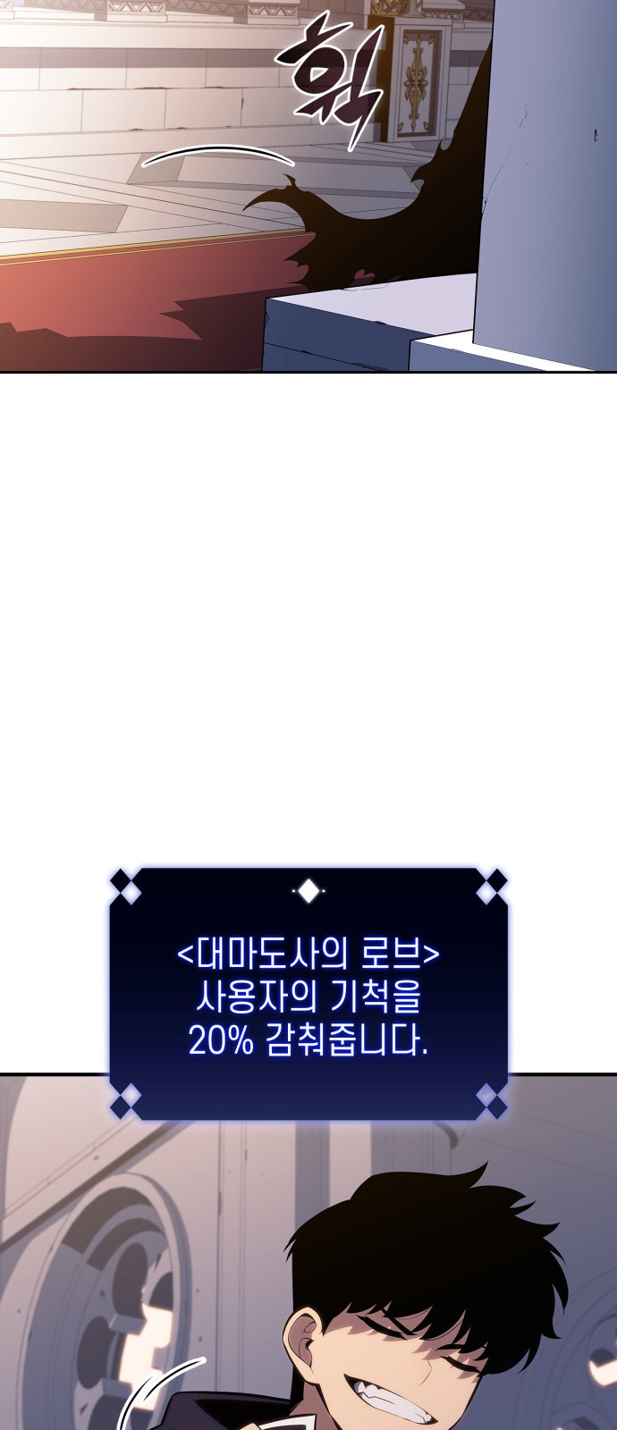 52 페이지