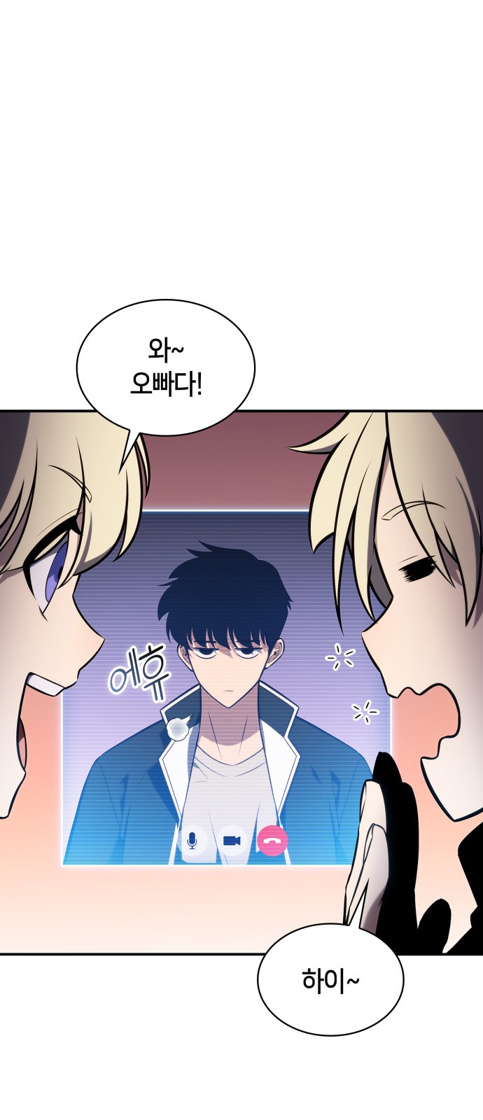 72 페이지