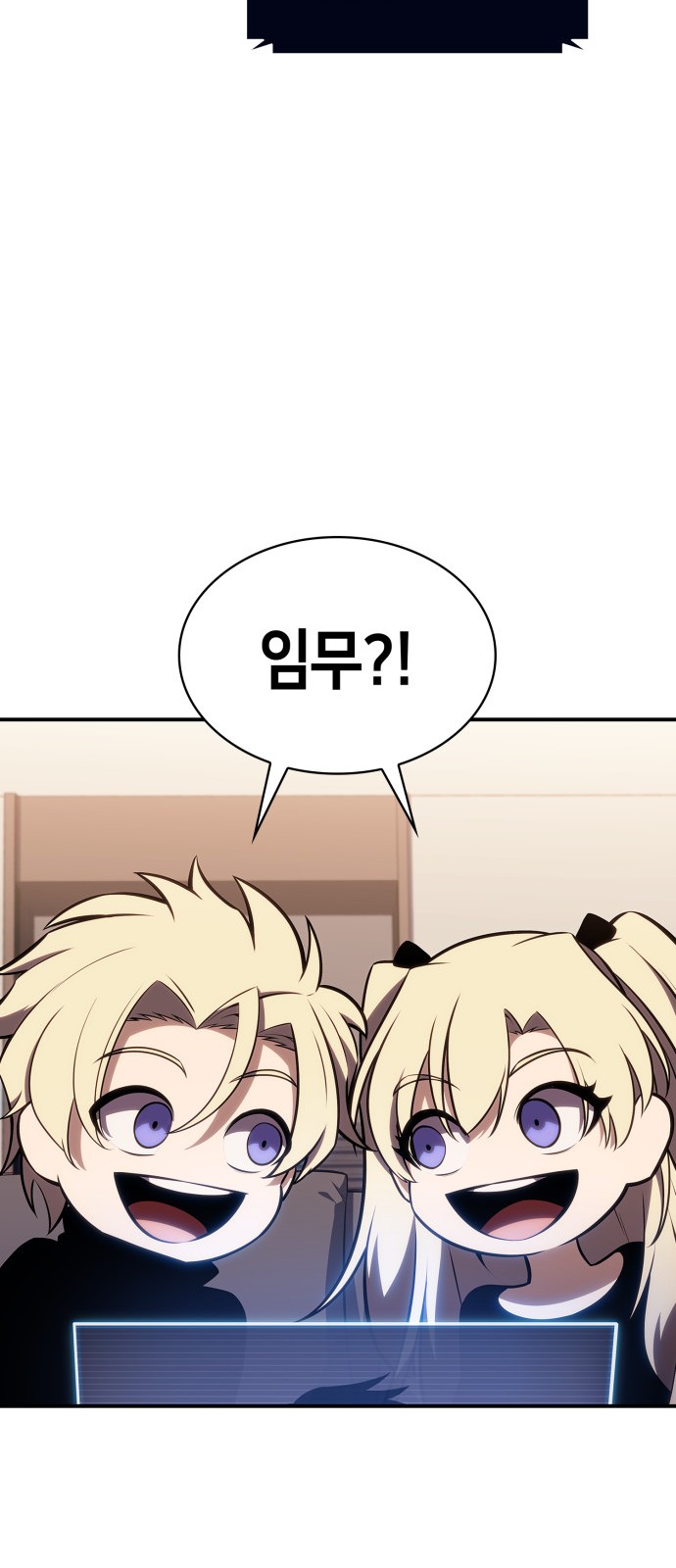 75 페이지