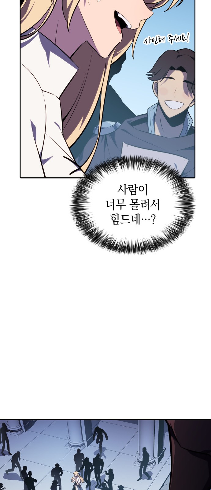 46 페이지