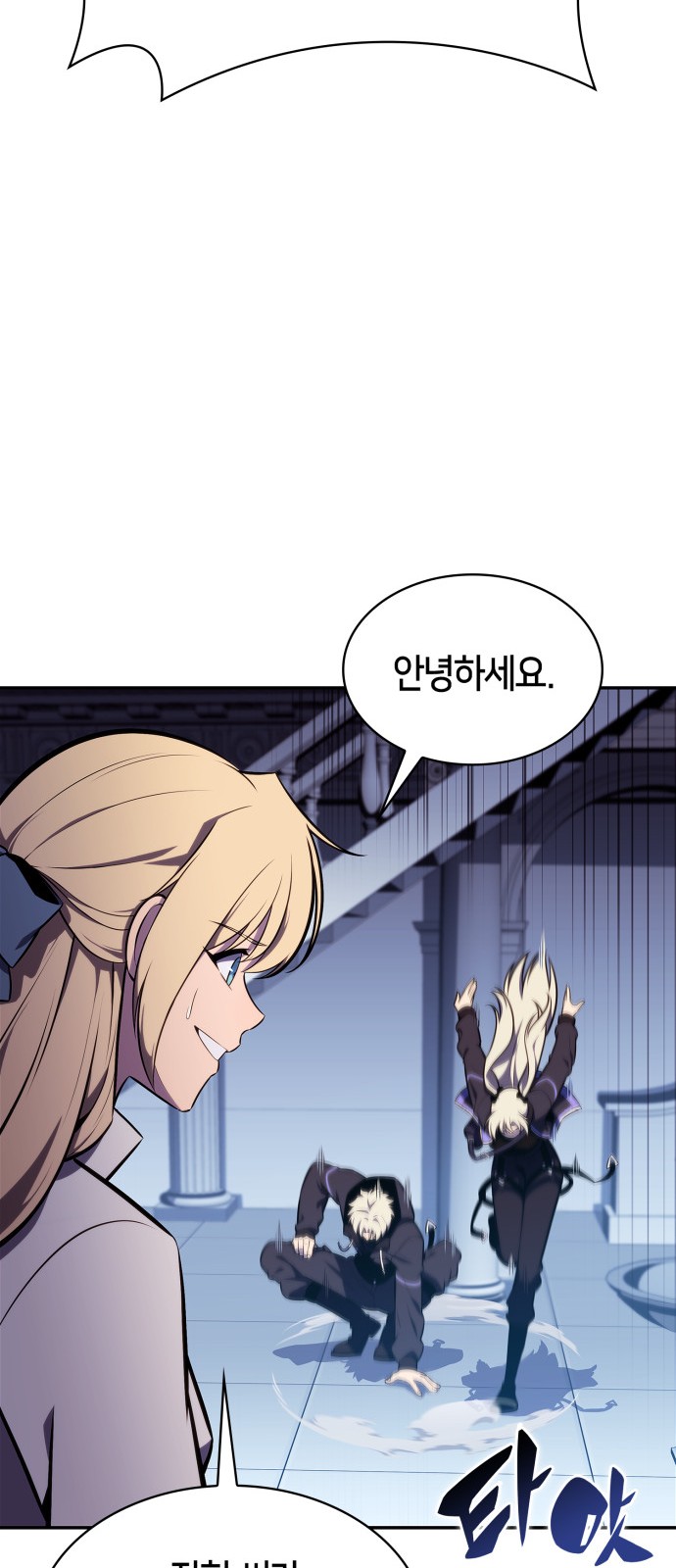 52 페이지