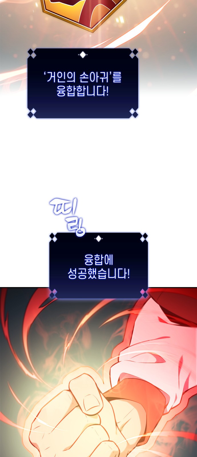 62 페이지
