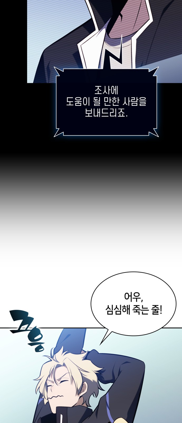 19 페이지