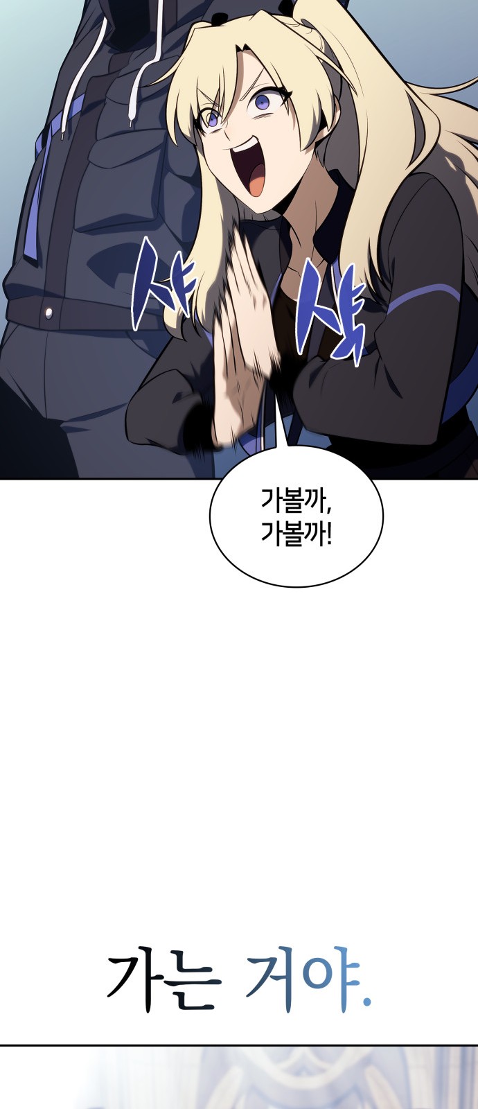 20 페이지