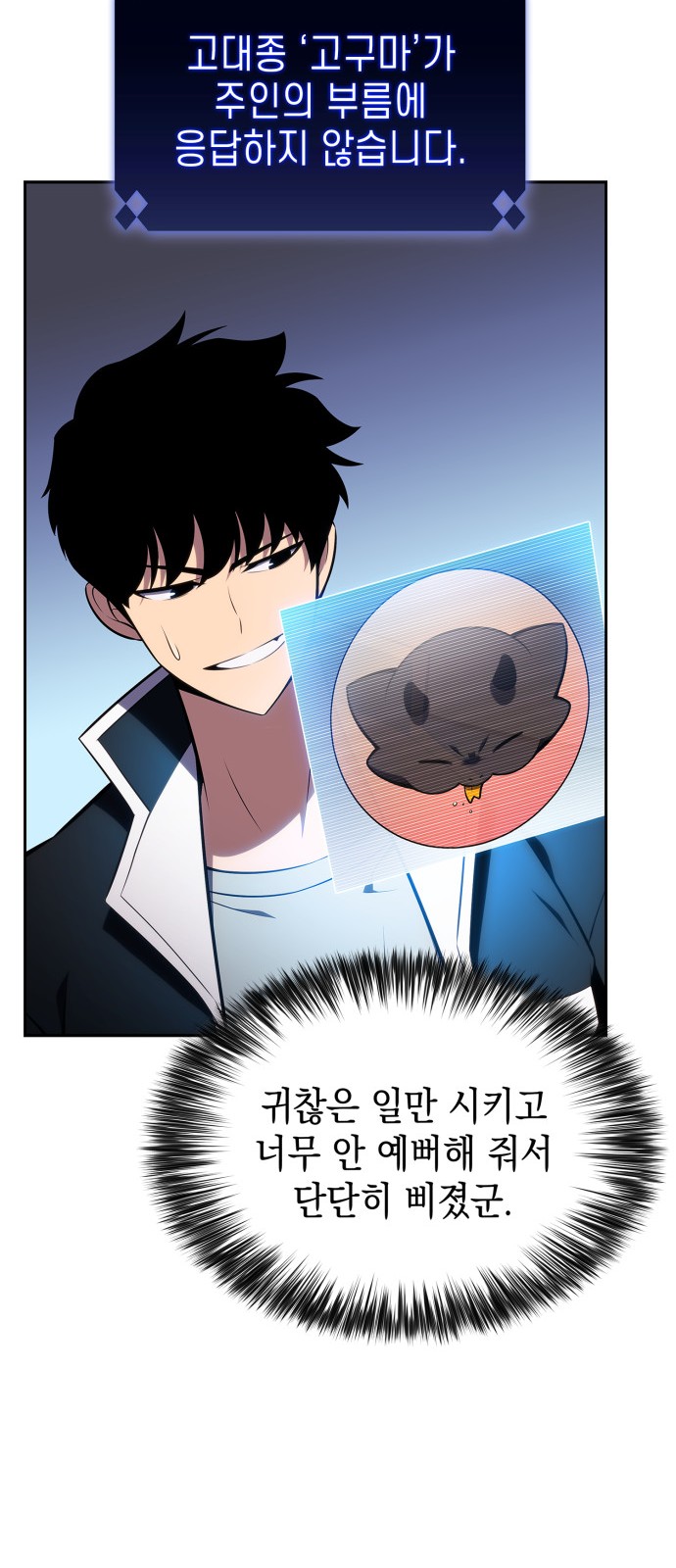 40 페이지