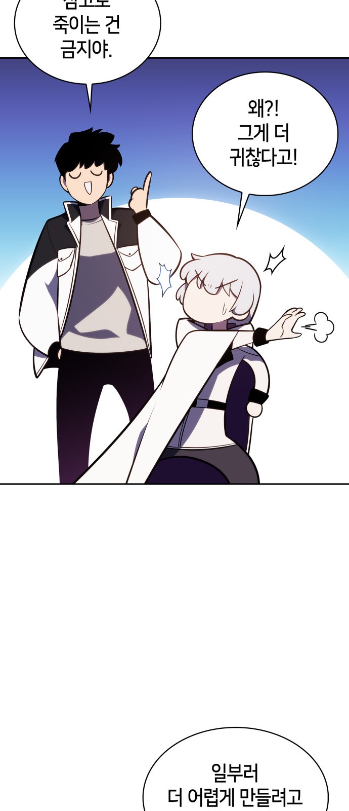 57 페이지