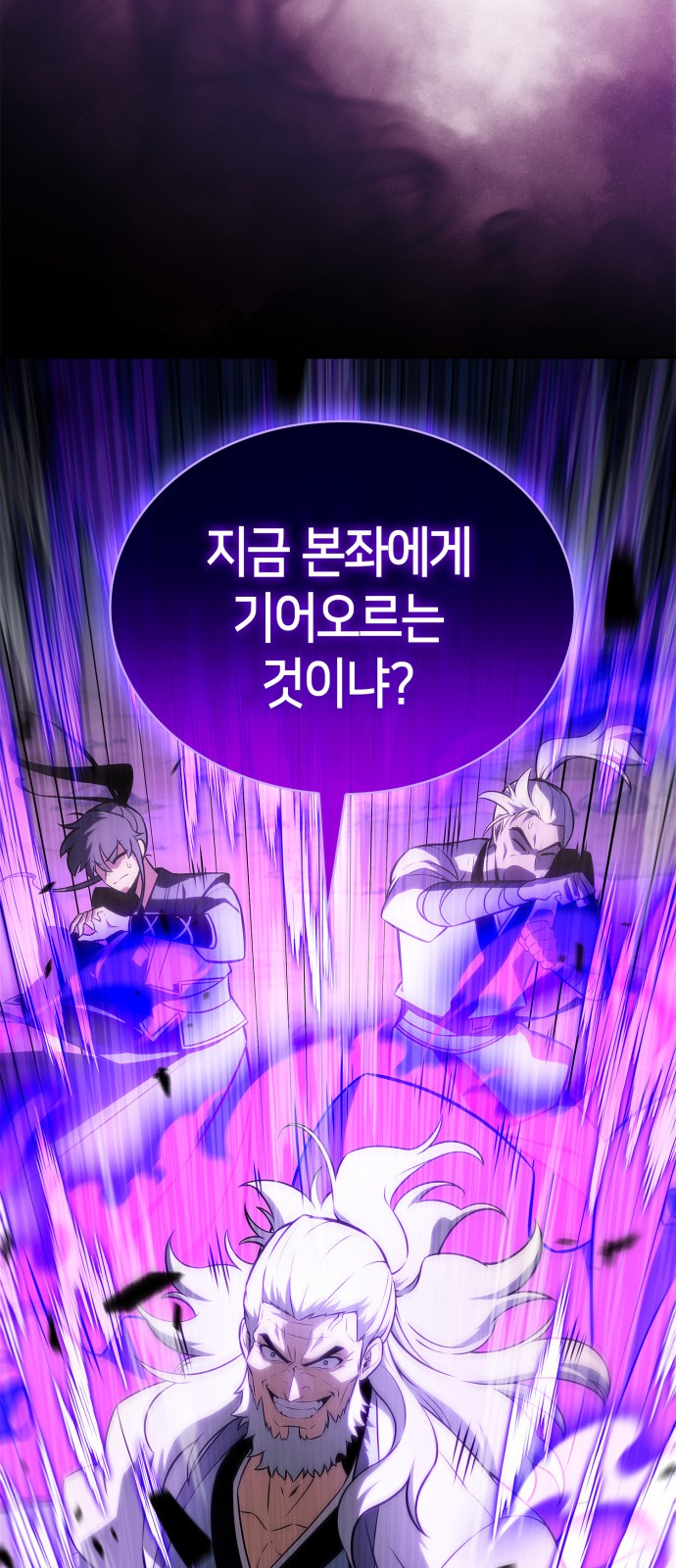 60 페이지