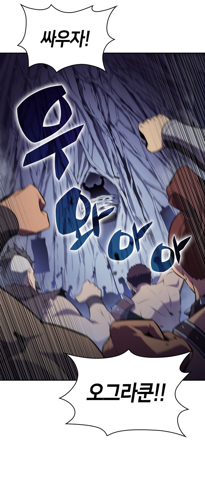 26 페이지