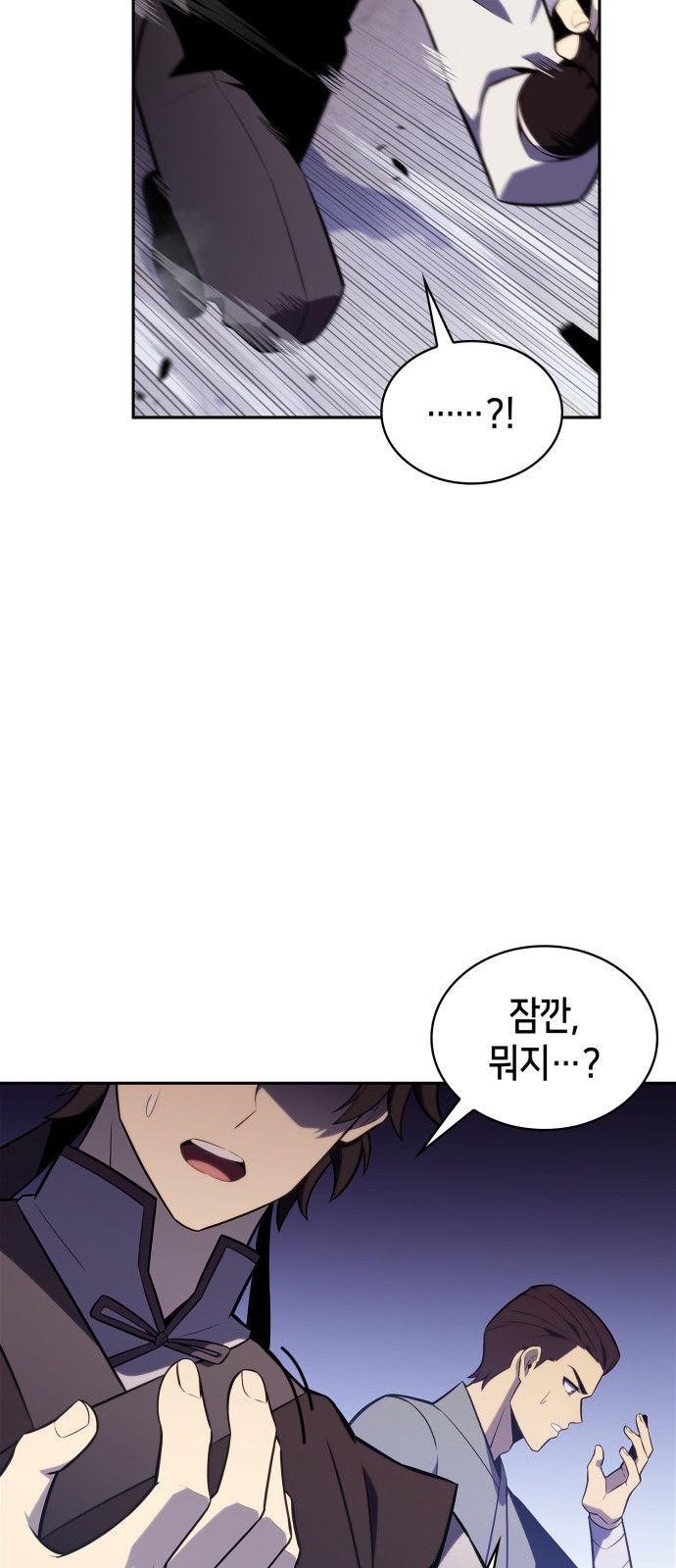 89 페이지