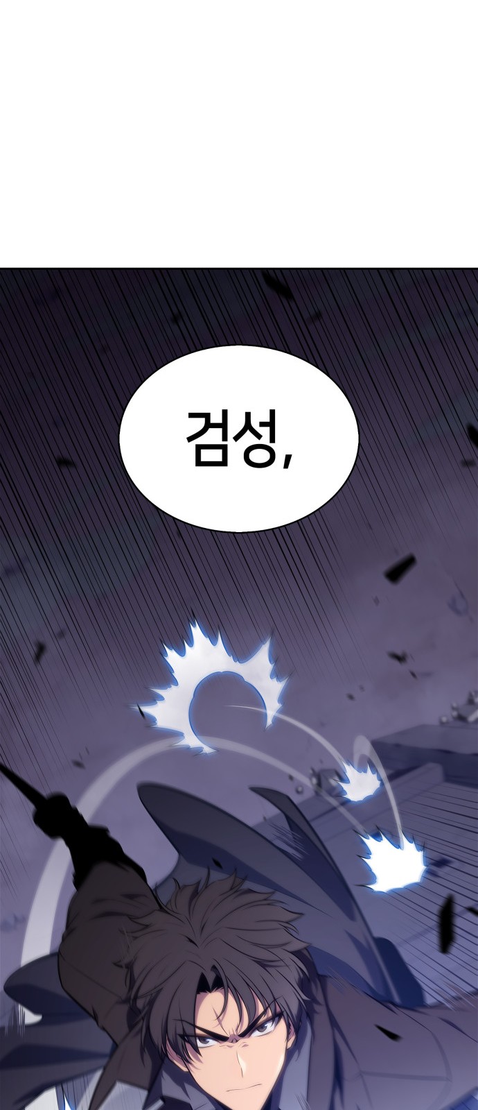 95 페이지