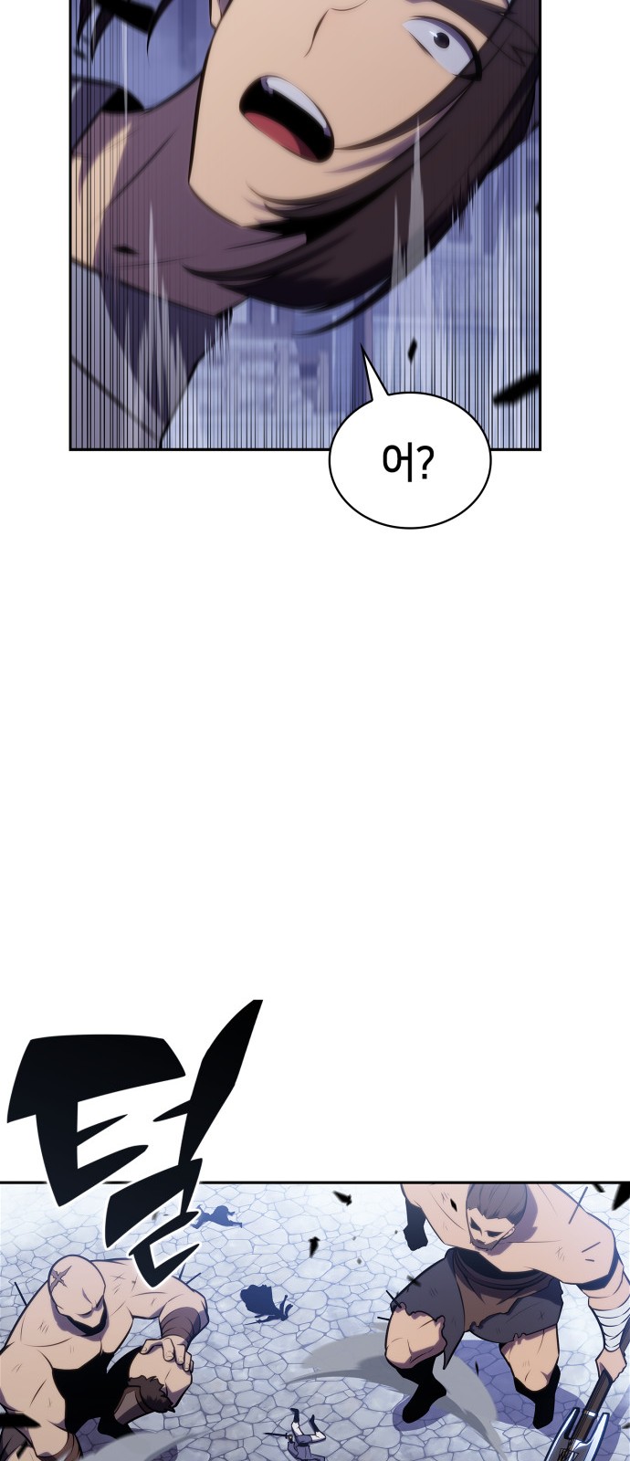 75 페이지