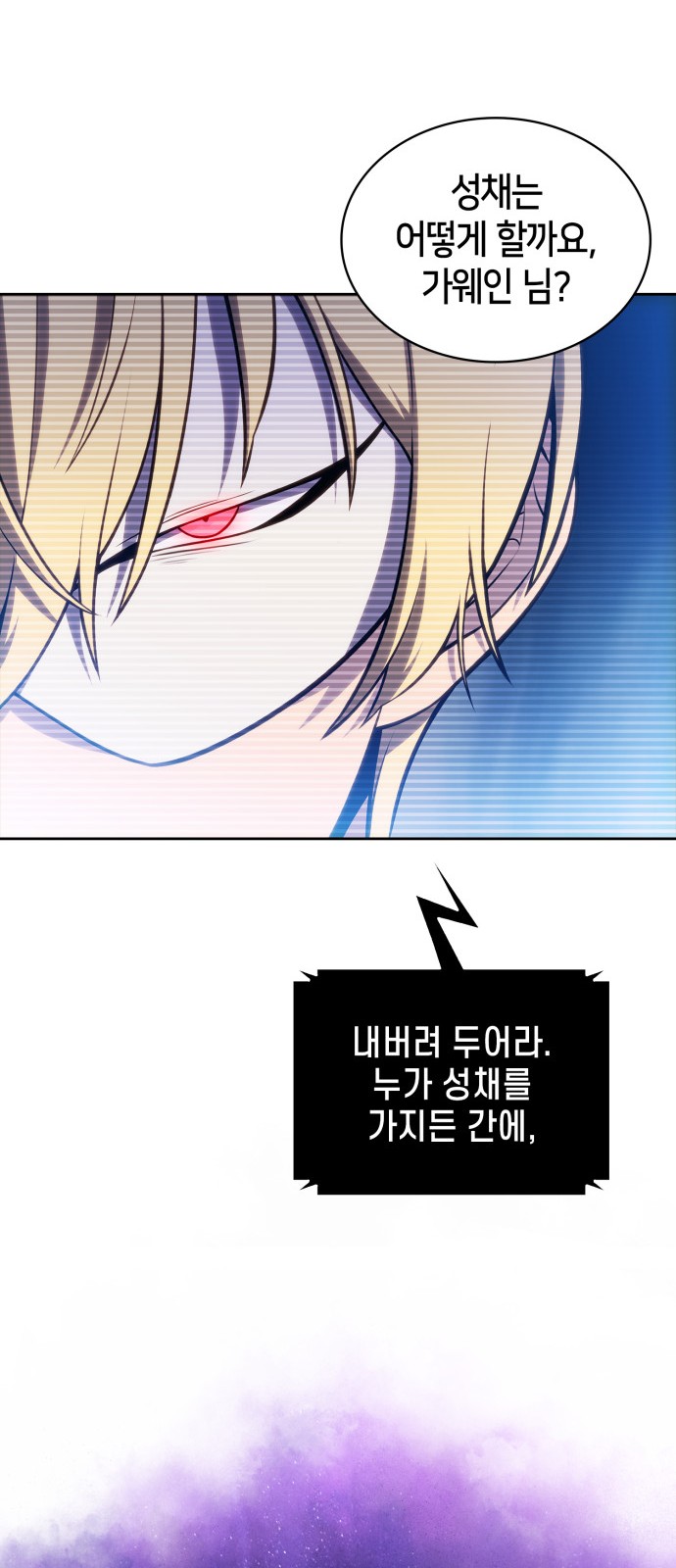 93 페이지