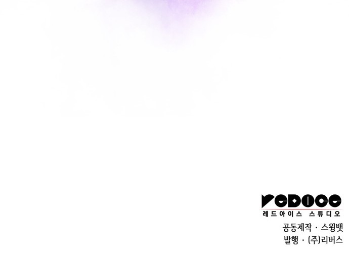 95 페이지