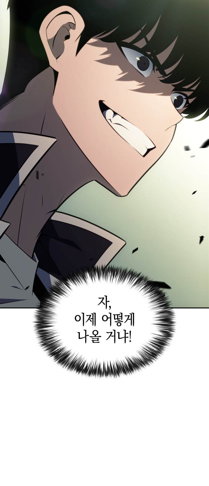 42 페이지