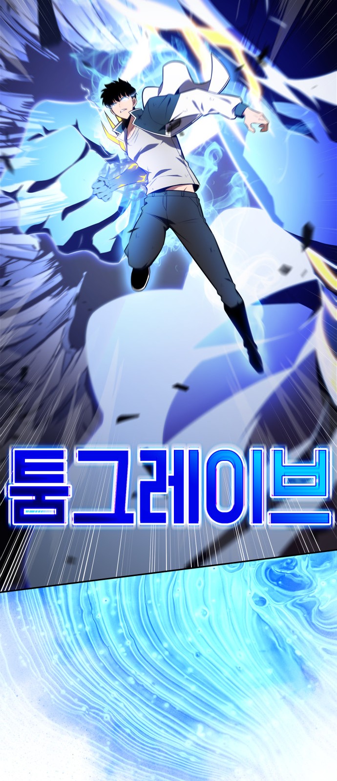 98 페이지