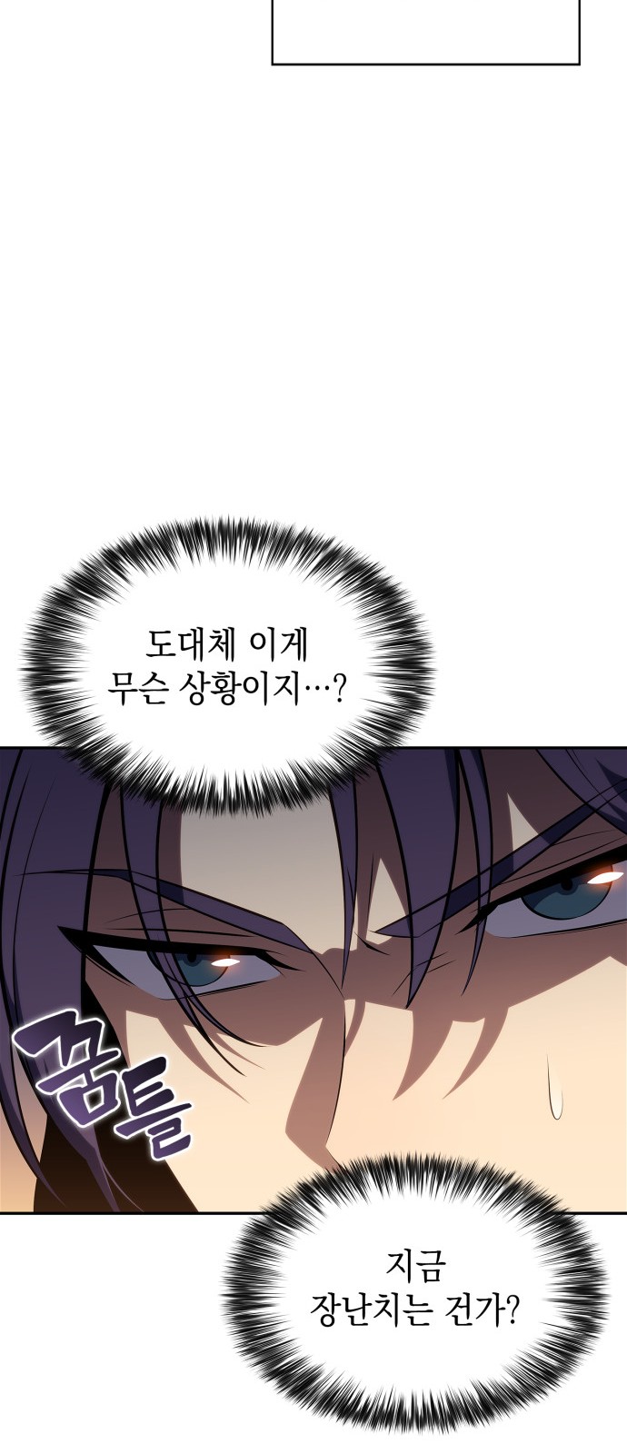 100 페이지