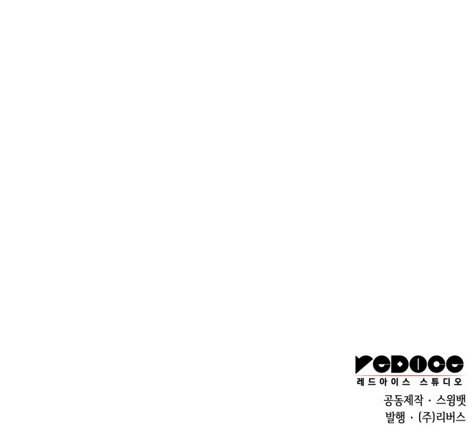 107 페이지