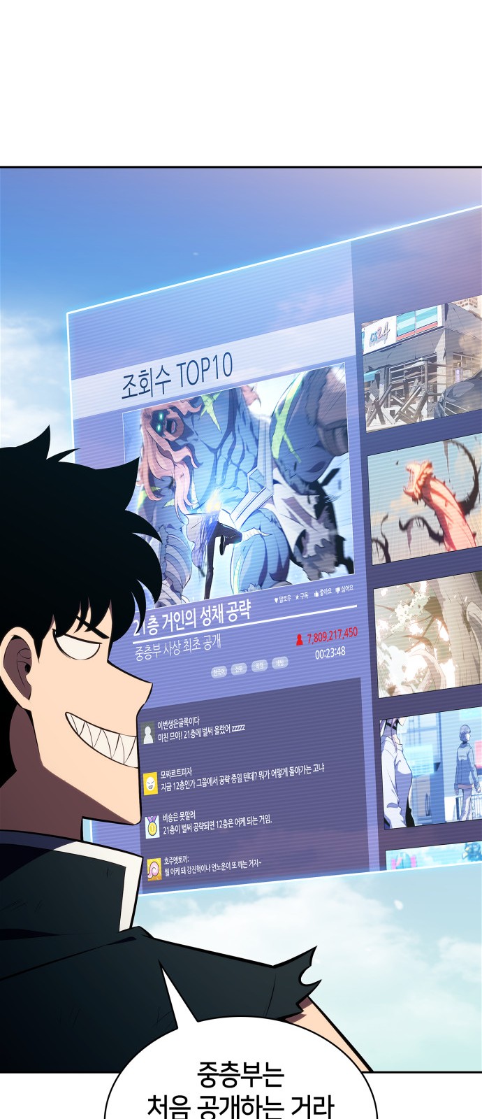 51 페이지