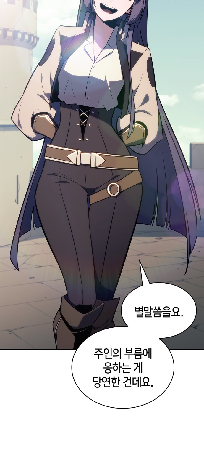 60 페이지