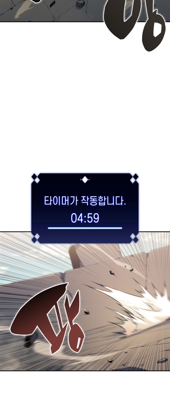 92 페이지