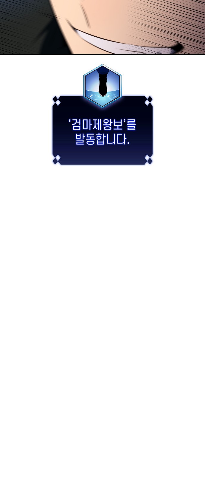 95 페이지