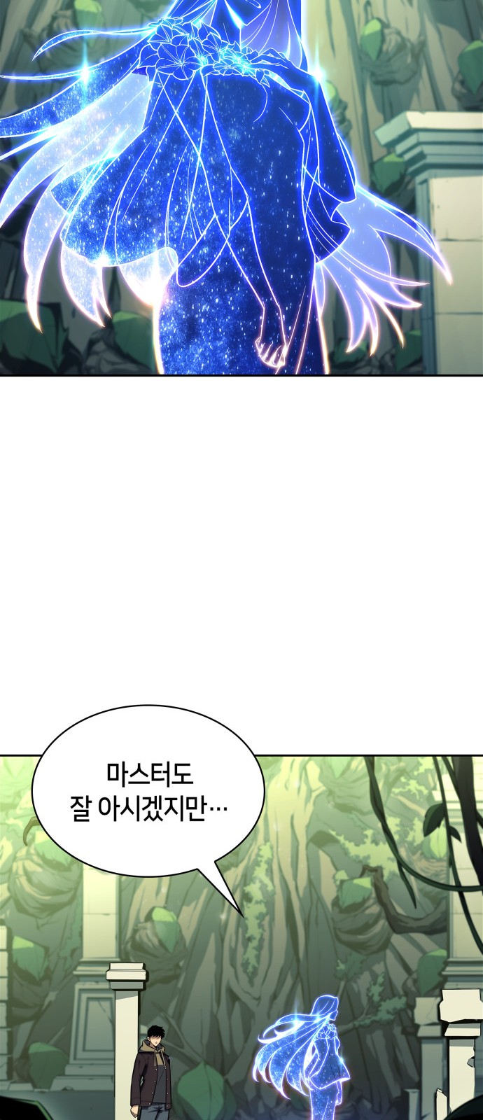 49 페이지