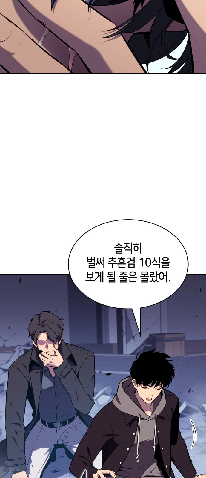 18 페이지