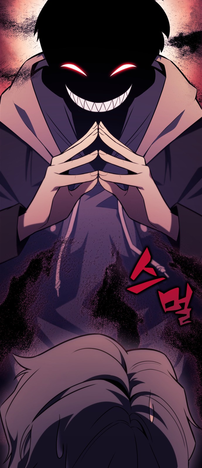 46 페이지