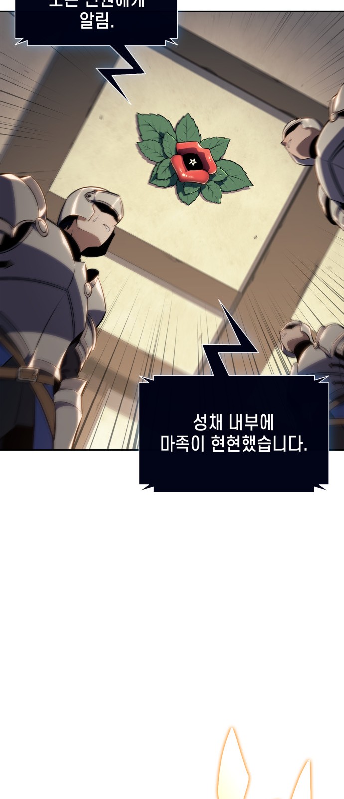 84 페이지