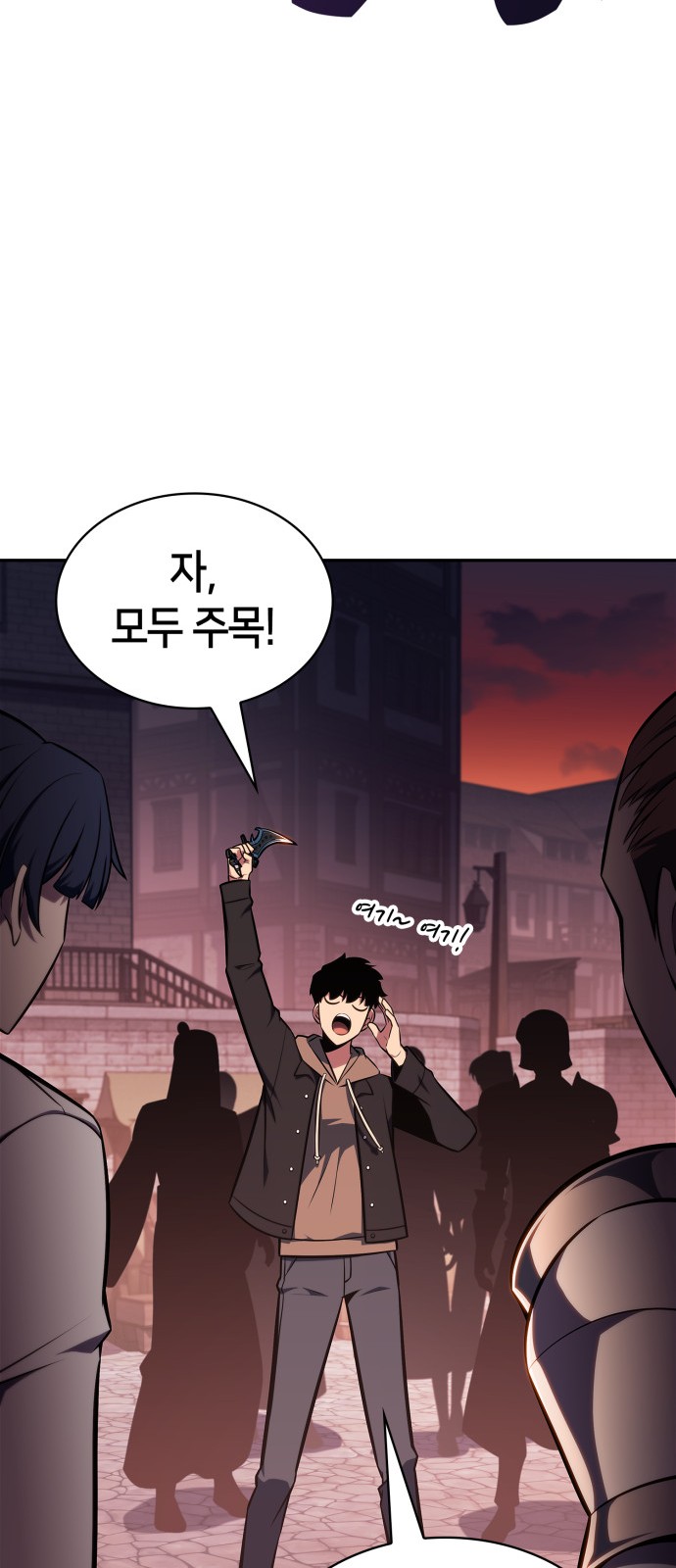 72 페이지