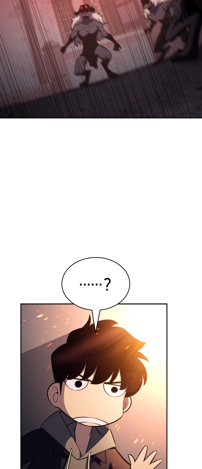 95 페이지