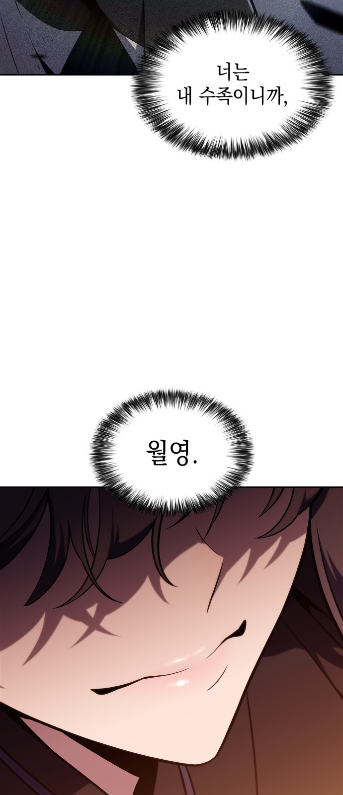 94 페이지