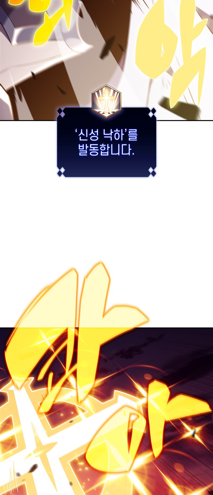 49 페이지