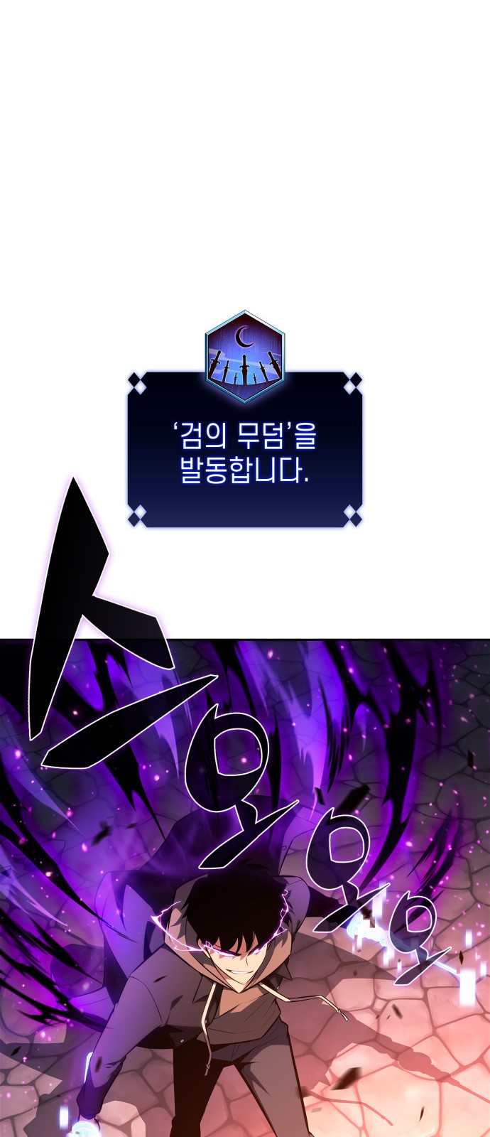 90 페이지