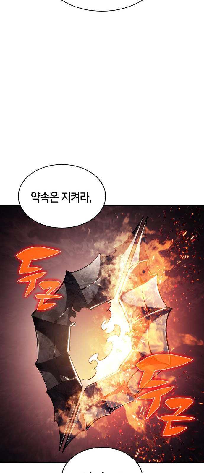 94 페이지