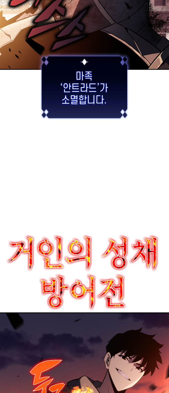 97 페이지