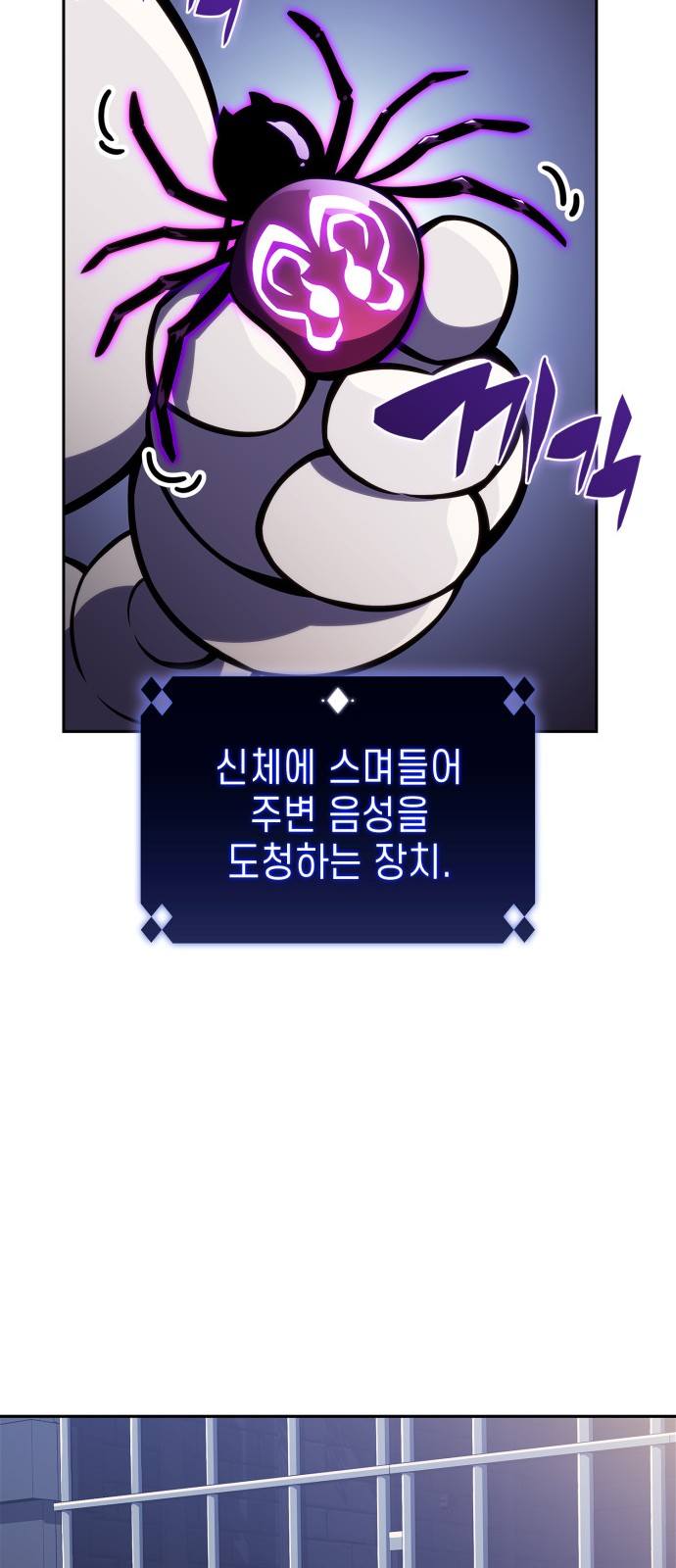 41 페이지