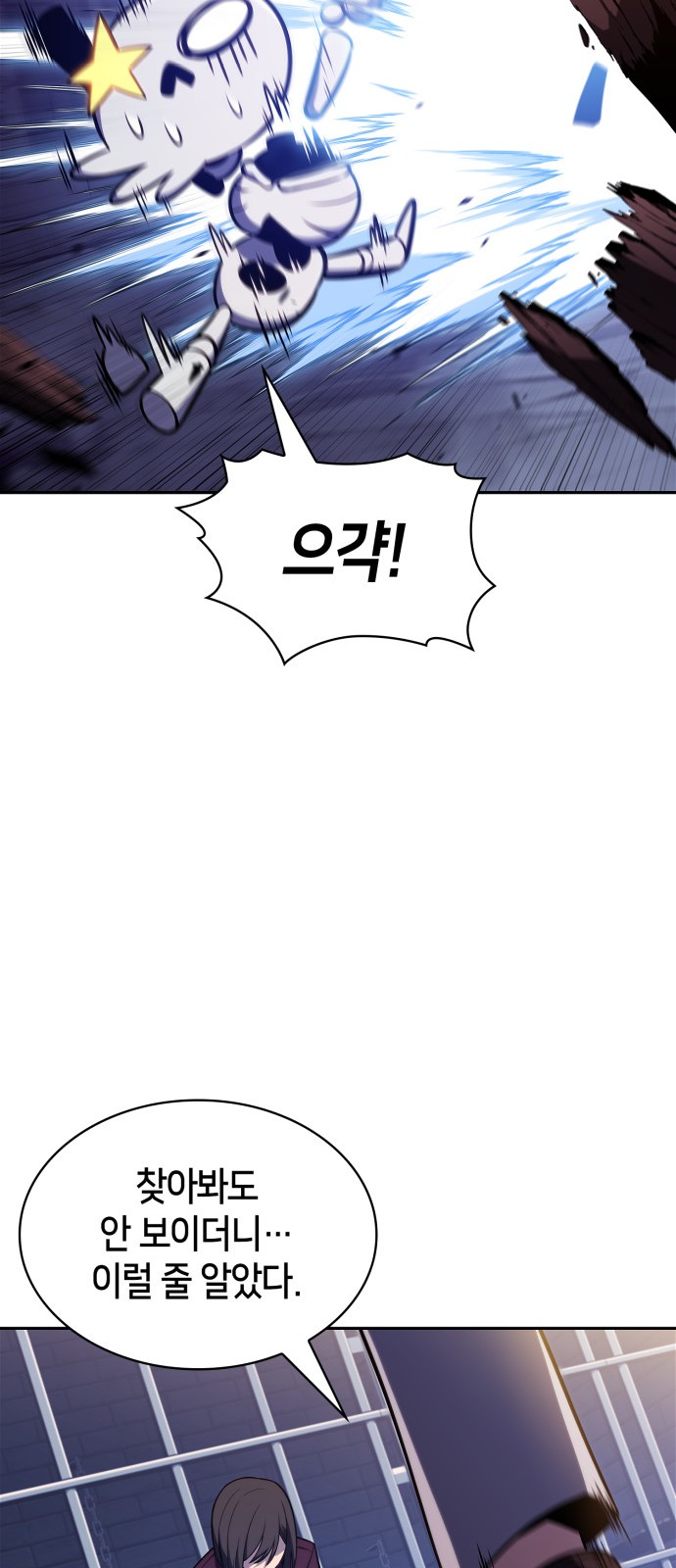 44 페이지