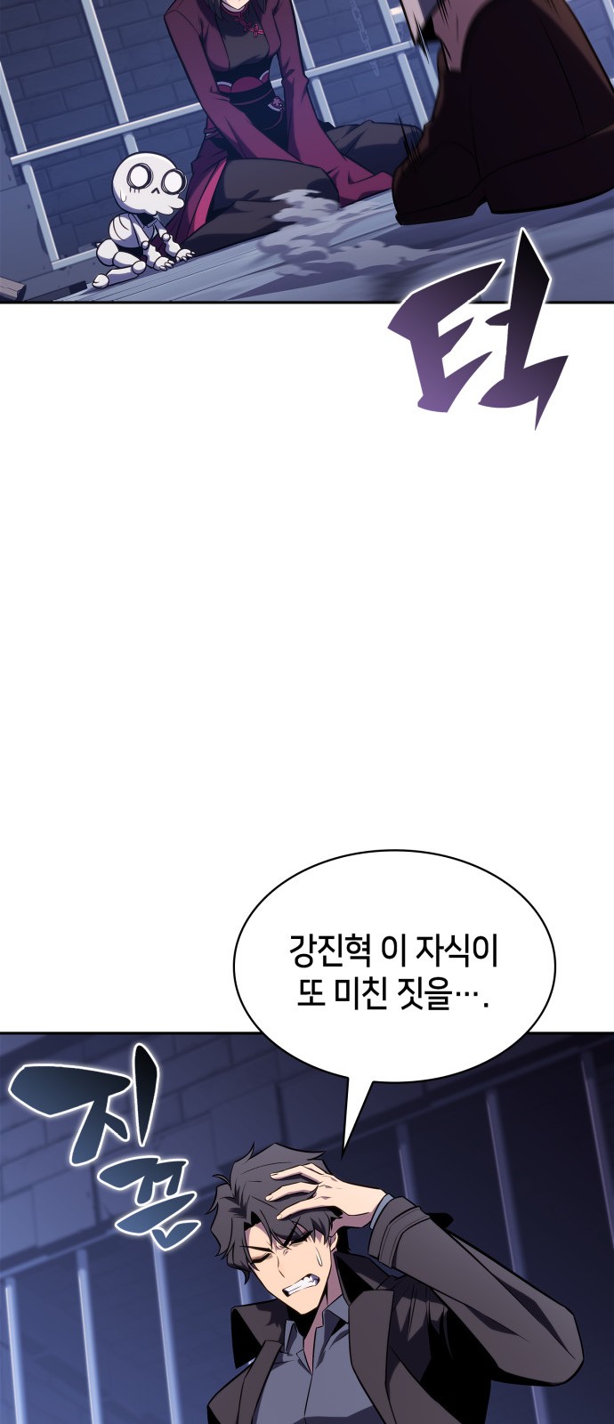 45 페이지