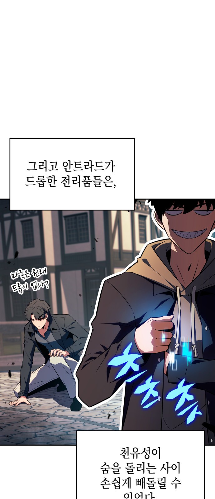 5 페이지