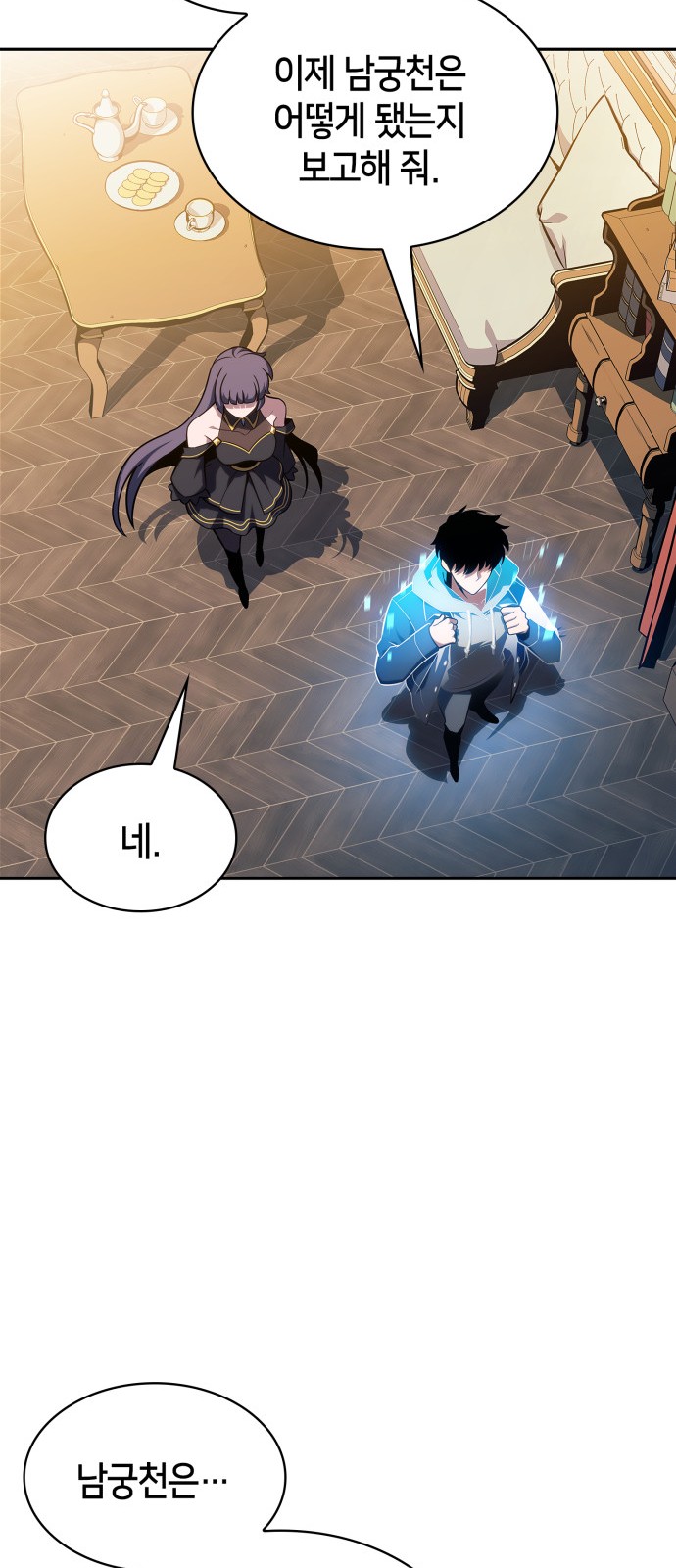 17 페이지