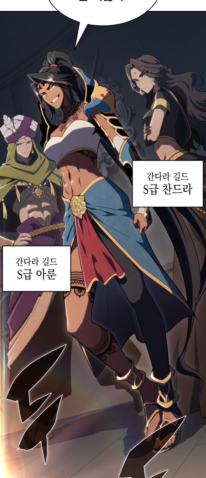 9 페이지