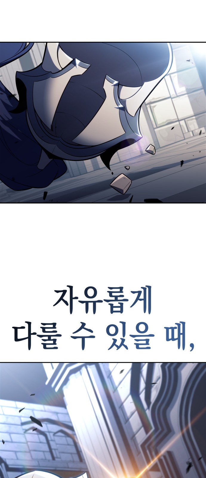72 페이지