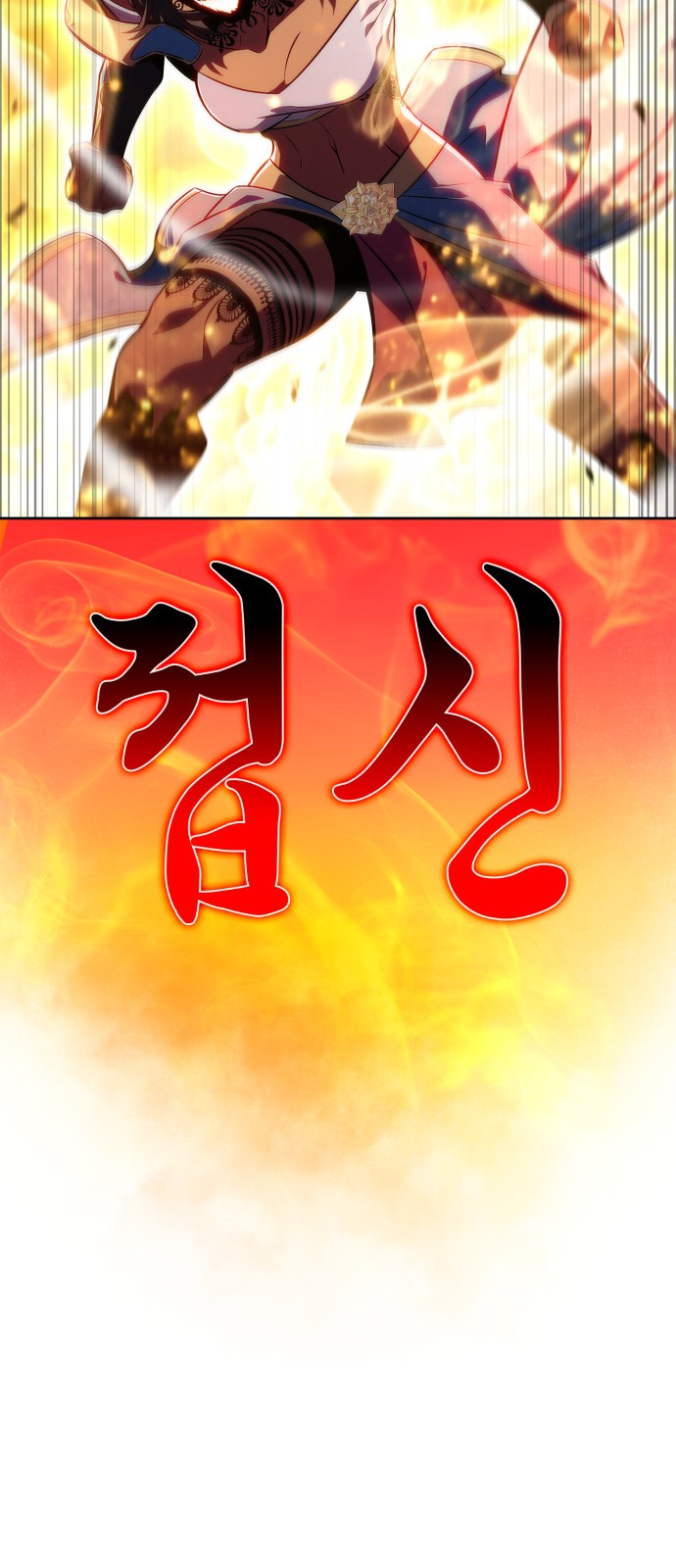 96 페이지