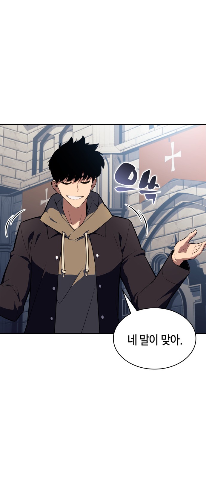 18 페이지
