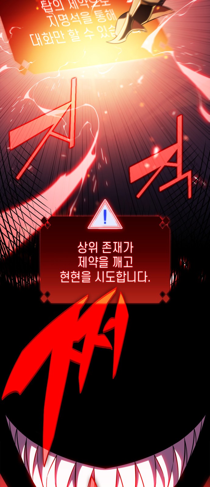90 페이지